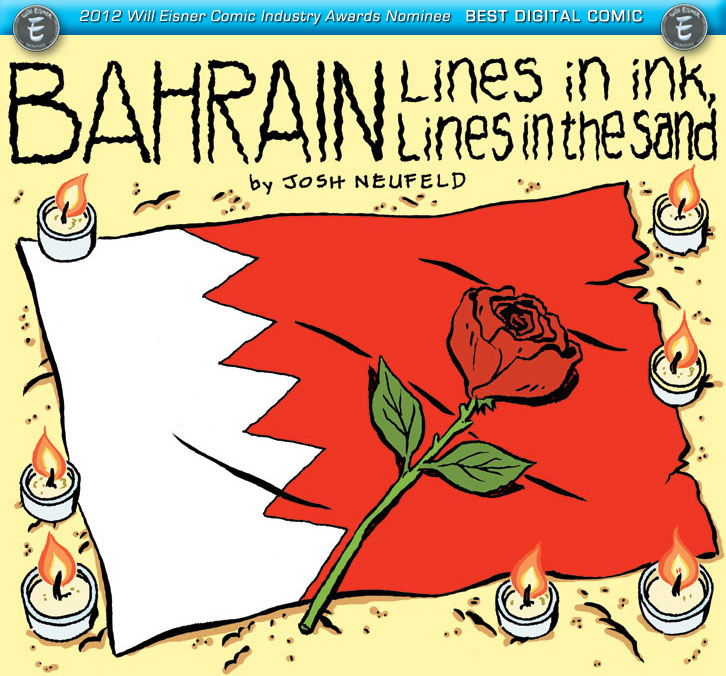 Bahrain cover